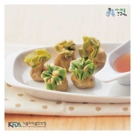 완성된 “호박만두”