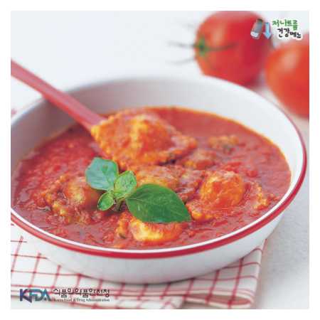 라비올리 토마토소스 재료